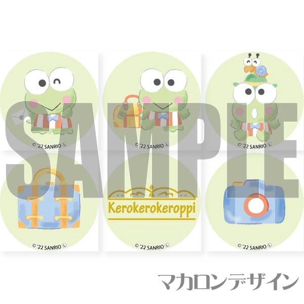 �ץ�ޥ�����6�ĥ��åȡʥϥԥͥ�������2�ˡ���ŵ�̥Хå��դ���[�������������ä�]