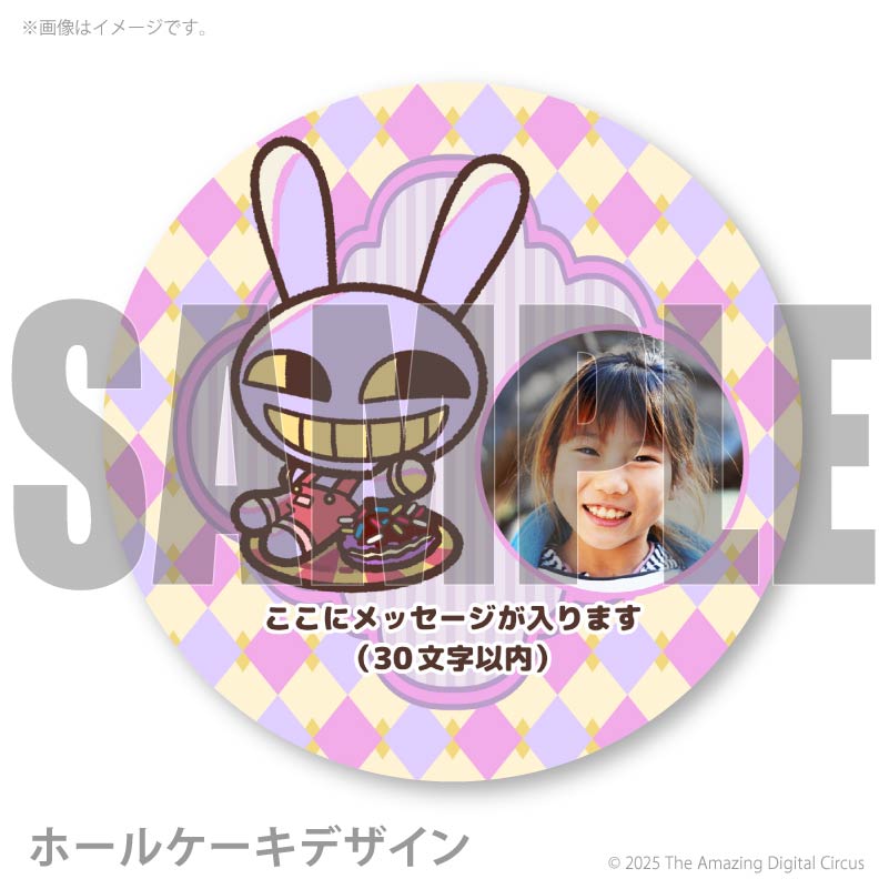 【Chikako Araki様ご売約】254 東ドイツ製 ケーキ皿 4枚まとめて Chikako Araki様ご売約】254 東ドイツ製 ケーキ皿 4枚まとめて