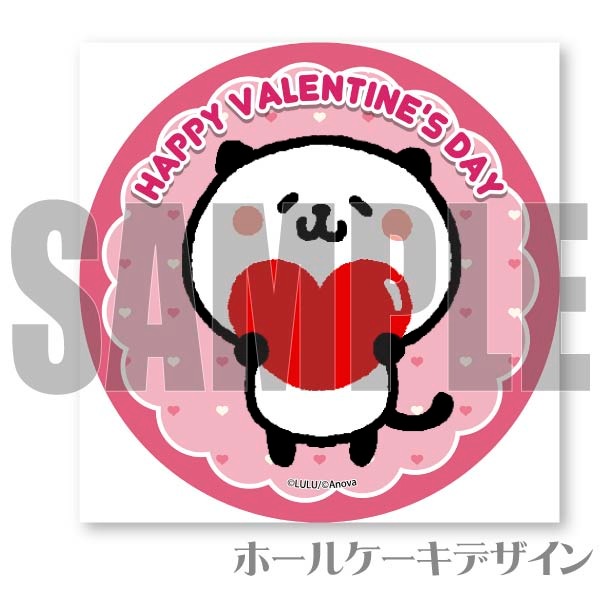 �Х�󥿥���ץꥱ����2024����ŵ�̥Хå��դ���[�ѥ���ͤ�]