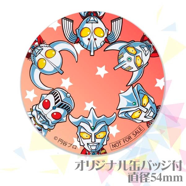 �ץ�ޥ�����6�ĥ��åȡ�B��[����ȥ�ޥ󥷥꡼��]