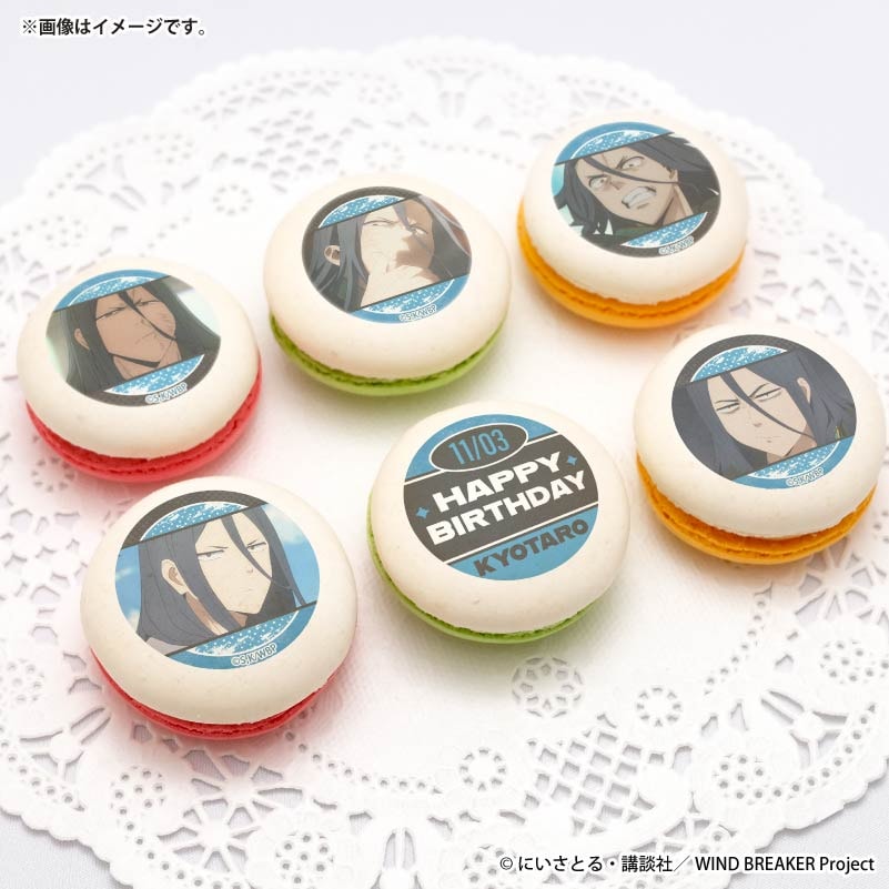 �С����ǡ��ץ�ޥ�����6�ĥ��å�2025�ʿ��� ����Ϻ�ˡ���ŵ�̥Хå��դ���[WIND BREAKER]