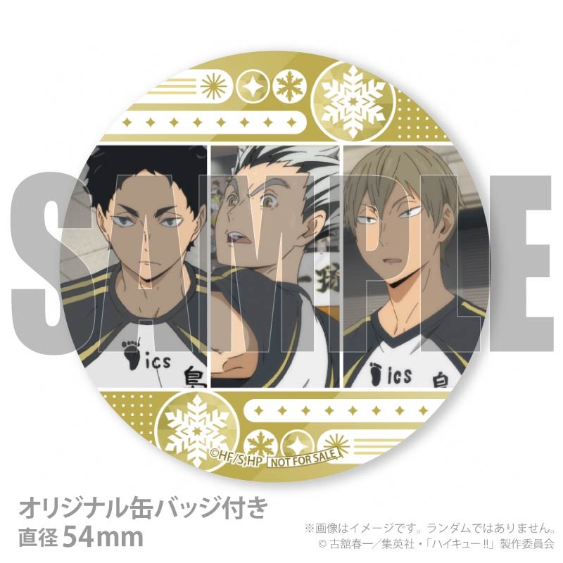 Xmas�ץꥱ����2025����ë�ر�⹻�ˡ���ŵ�̥Хå��դ���[�ϥ����塼!!]