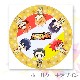 �ץꥱ����(���̹⹻(SD))[����ڥ��� GLORY LINE]