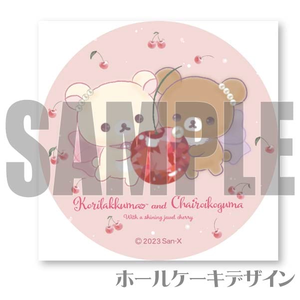 �ץꥱ������D���ˡ���ŵ�̥Хå��դ���[���å���]