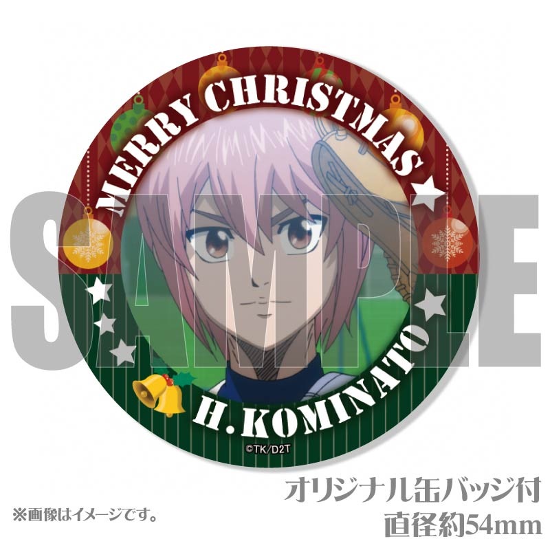 春音あいら　缶バッジ　スイーツケーキ　クリスマス 2025年最新】春音あいらの人気アイテム - メルカリ