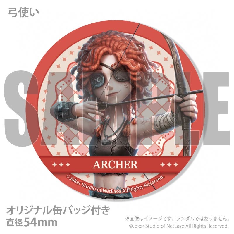 バースデープリマカロン6個セット2026（弓使い）【特典缶バッジ付き