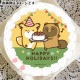 Xmas�ץꥱ����2024��C���ˡ���ŵ�̥Хå��դ���[���̥��ȥ��ĥ�]
