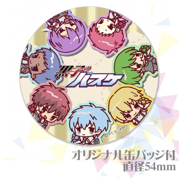 プリカップケーキ（黒子テツヤ＆火神大我＆黄瀬涼太＆青峰大輝/描き 
