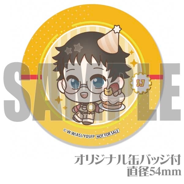 �С����ǡ��ץ�ޥ�����6�ĥ��å�2024�ʾ����ĺ�ƻ�ˡ���ŵ�̥Хå��դ���[����ڥ��� LIMIT BREAK]