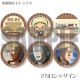 �С����ǡ��ץ�ޥ�����6�ĥ��å�2025�ʥ饤�ʡ����֥饦��ˡ���ŵ�̥Хå��դ���[�ʷ�ε��]