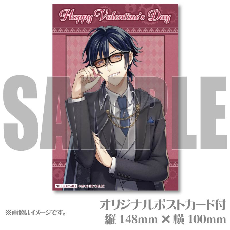 バレンタインプリケーキ2025（坂口安吾）【特典ポストカード付き