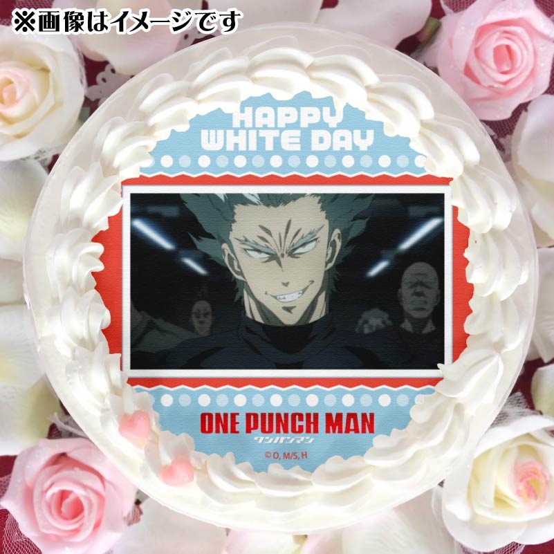 ホワイトデープリケーキ2025（ガロウ）【特典缶バッジ付き】[ワン