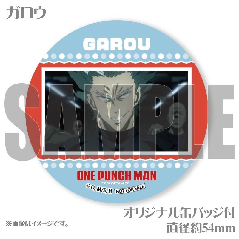 ホワイトデープリケーキ2025（ガロウ）【特典缶バッジ付き】[ワン