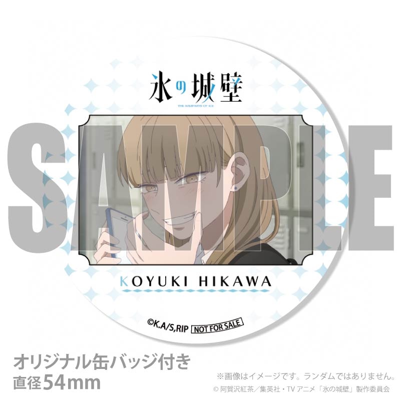 プリケーキ2026（氷川小雪）【特典缶バッジ付き】[TVアニメ『氷の城壁