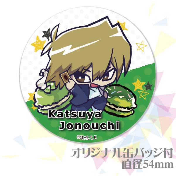 遊戯王　城之内　プリロール　缶バッジ プリマカロン6個セット(A【特典缶バッジ:城之内克也】)[遊☆戯