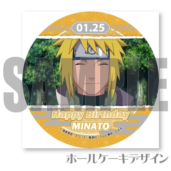 極希少) ワンピース　NARUTO ナルト　バースデーブロマイド　カード　ナミ 極希少) ワンピース NARUTO ナルト バースデーブロマイド カード