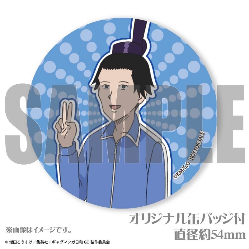 �ץꥱ�������������ҡˡ���ŵ�̥Хå��դ���[���㥰�ޥ�����GO]