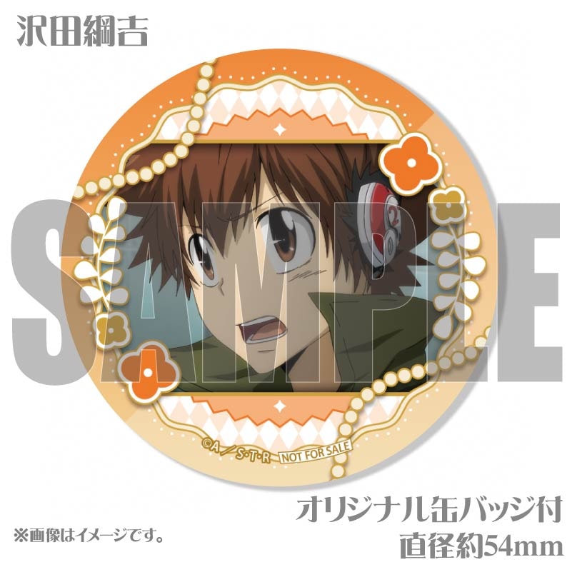 プリロール 沢田綱吉 缶バッジ イースターデザインプリケーキ（沢田綱吉）【特典缶バッジ付き】[家庭