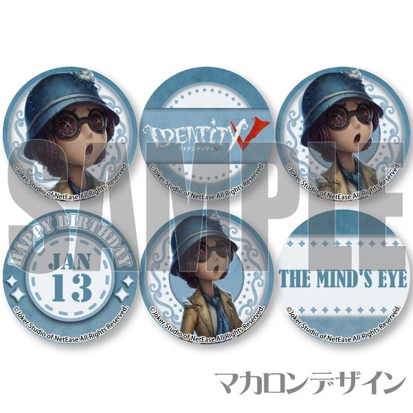 �С����ǡ��ץ�ޥ�����6�ĥ��å�2024�ʿ���ˡ���ŵ�̥Хå��դ���[Identity V ��޿ͳ�]