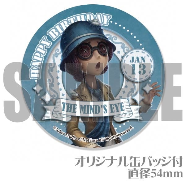 �С����ǡ��ץ�ޥ�����6�ĥ��å�2024�ʿ���ˡ���ŵ�̥Хå��դ���[Identity V ��޿ͳ�]