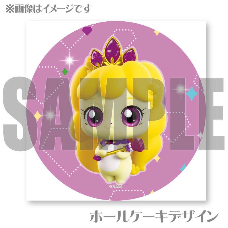 �ץꥱ�����ʥҥ�ԥ�ˡ���ŵ�̥Хå��դ���[���饭�� ����å����ƥ��˥ԥ�]