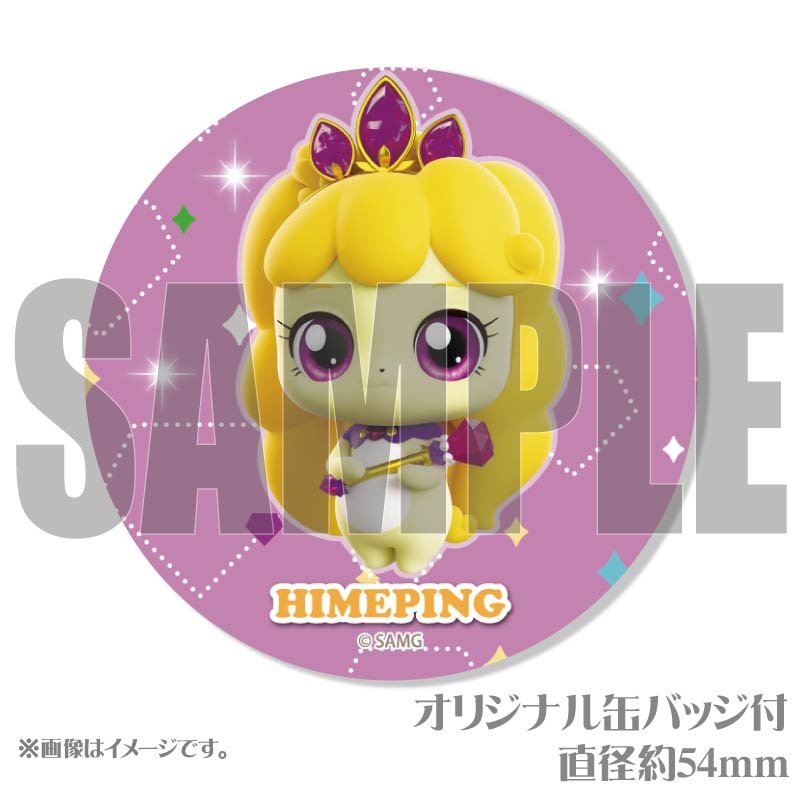 �ץꥱ�����ʥҥ�ԥ�ˡ���ŵ�̥Хå��դ���[���饭�� ����å����ƥ��˥ԥ�]