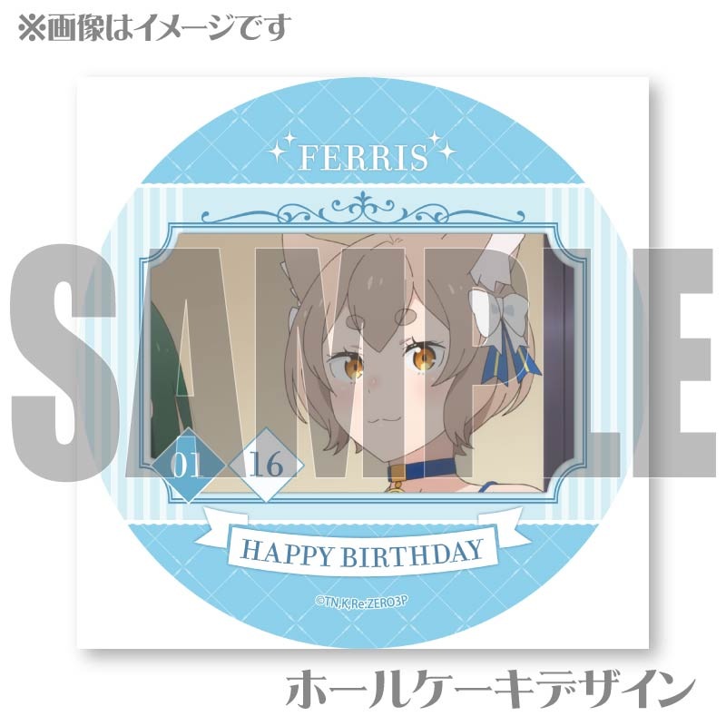�С����ǡ��ץꥱ����2026�ʥե��ꥹ�ˡ���ŵ�̥Хå��դ���[Re:��������Ϥ�����������]