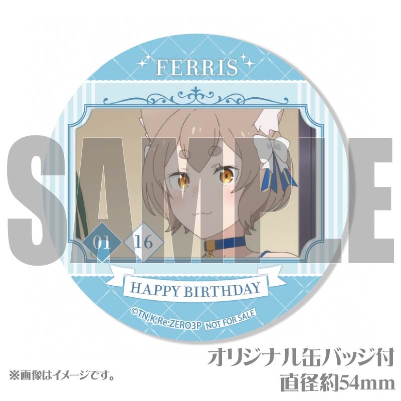 �С����ǡ��ץꥱ����2026�ʥե��ꥹ�ˡ���ŵ�̥Хå��դ���[Re:��������Ϥ�����������]