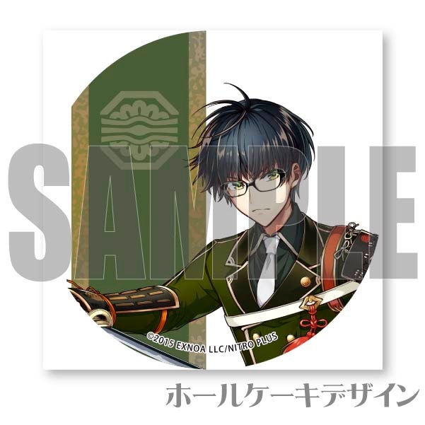 ϶���ڹ�(�ץꥱ����)[�������ONLINE]