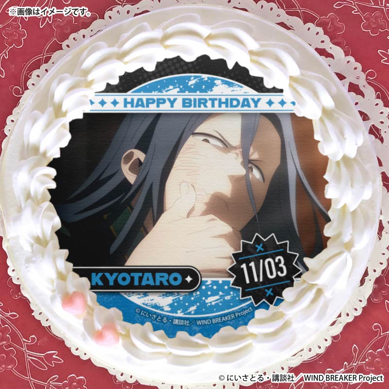 �С����ǡ��ץꥱ����2025�ʿ��� ����Ϻ�ˡ���ŵ�̥Хå��դ���[WIND BREAKER]