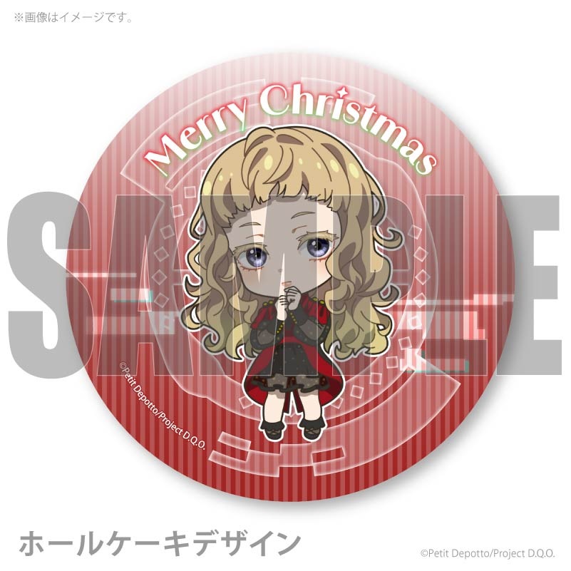 Xmas�ץꥱ����2025�ʥ����륷���ˡ���ŵ�̥Хå��դ���[���Ρ�����]