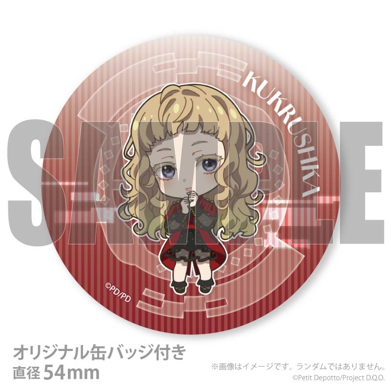 Xmas�ץꥱ����2025�ʥ����륷���ˡ���ŵ�̥Хå��դ���[���Ρ�����]