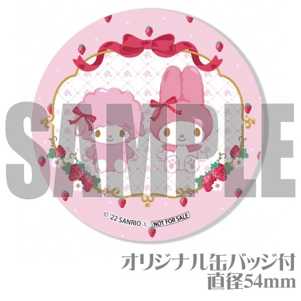 Xmasプリケーキ2022【特典缶バッジ付き】[マイメロディ] | サンリオ