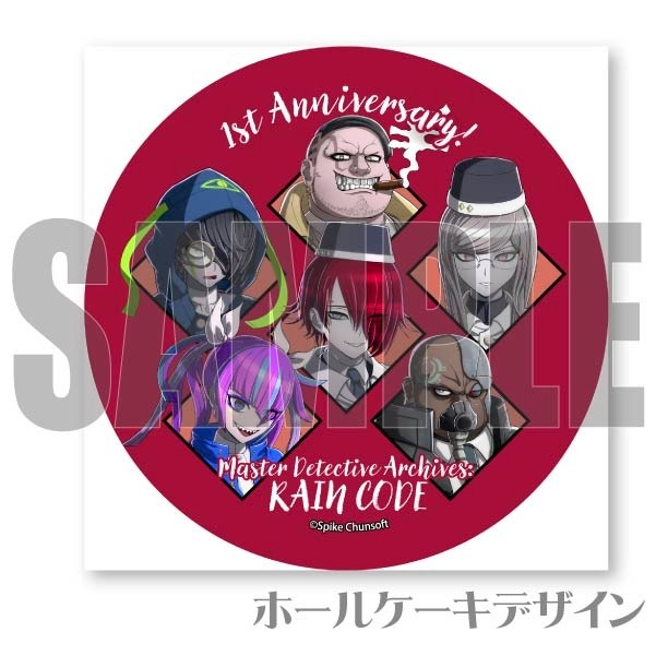 1ǯǰץꥱʥޥƥ饹ҡˡŵ̥Хåդ[Ķõ 쥤󥳡]