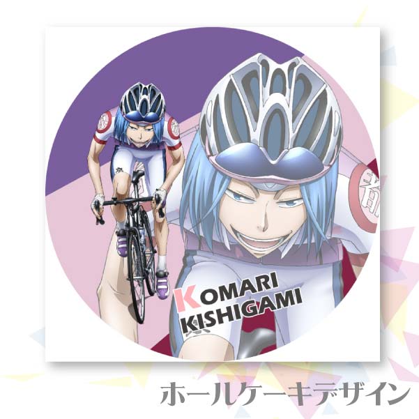 �ץꥱ����(�߿�����)[����ڥ��� GLORY LINE]