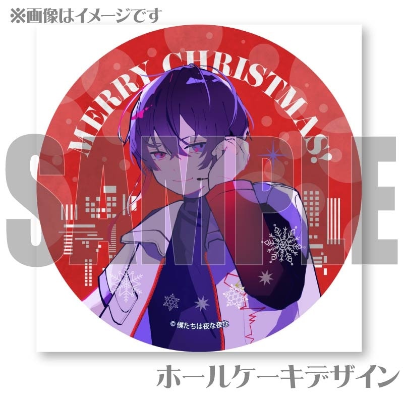 春音あいら　缶バッジ　スイーツケーキ　クリスマス　2019 あいら | STORES