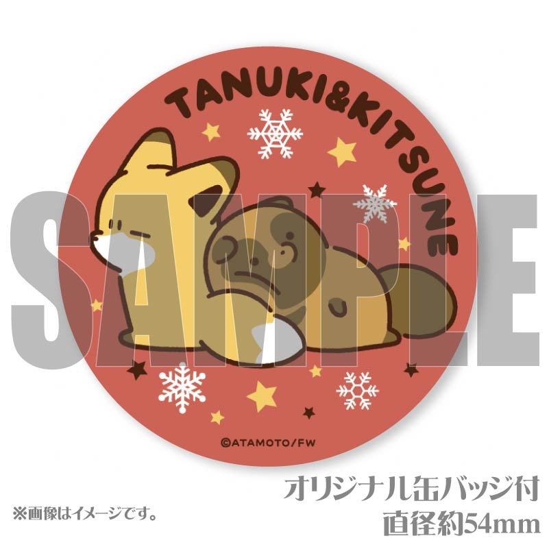 Xmas�ץꥱ����2024��B���ˡ���ŵ�̥Хå��դ���[���̥��ȥ��ĥ�]
