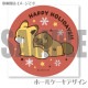 Xmas�ץꥱ����2024��B���ˡ���ŵ�̥Хå��դ���[���̥��ȥ��ĥ�]