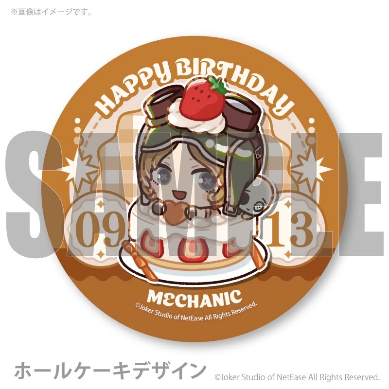 �С����ǡ��ץꥱ����2026�ʵ������աˡ���ŵ�̥Хå��դ���[Identity V ��޿ͳ�]