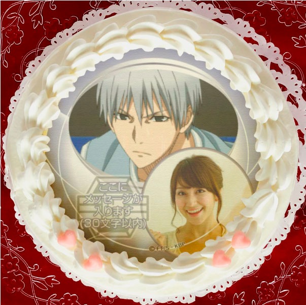 �ڼ̿���å���������ۥץꥱ����(����7�ơ��� ���B)[���ҤΥХ���]