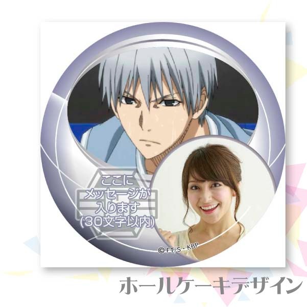 �ڼ̿���å���������ۥץꥱ����(����7�ơ��� ���B)[���ҤΥХ���]