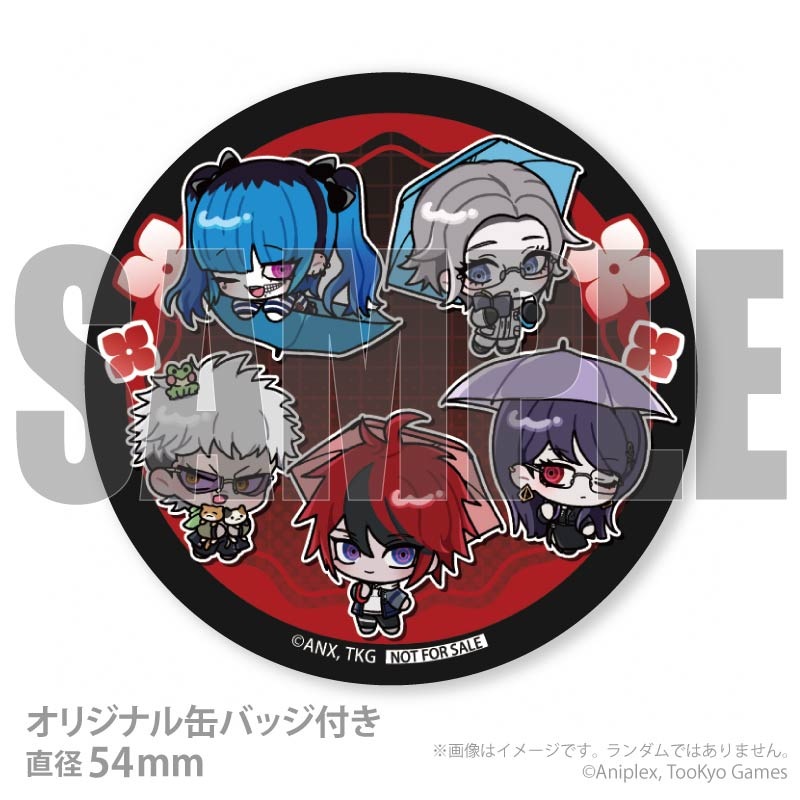 プリマカロン6個セット2026（澄野拓海＆厄師寺猛丸＆雫原比留子＆飴宮
