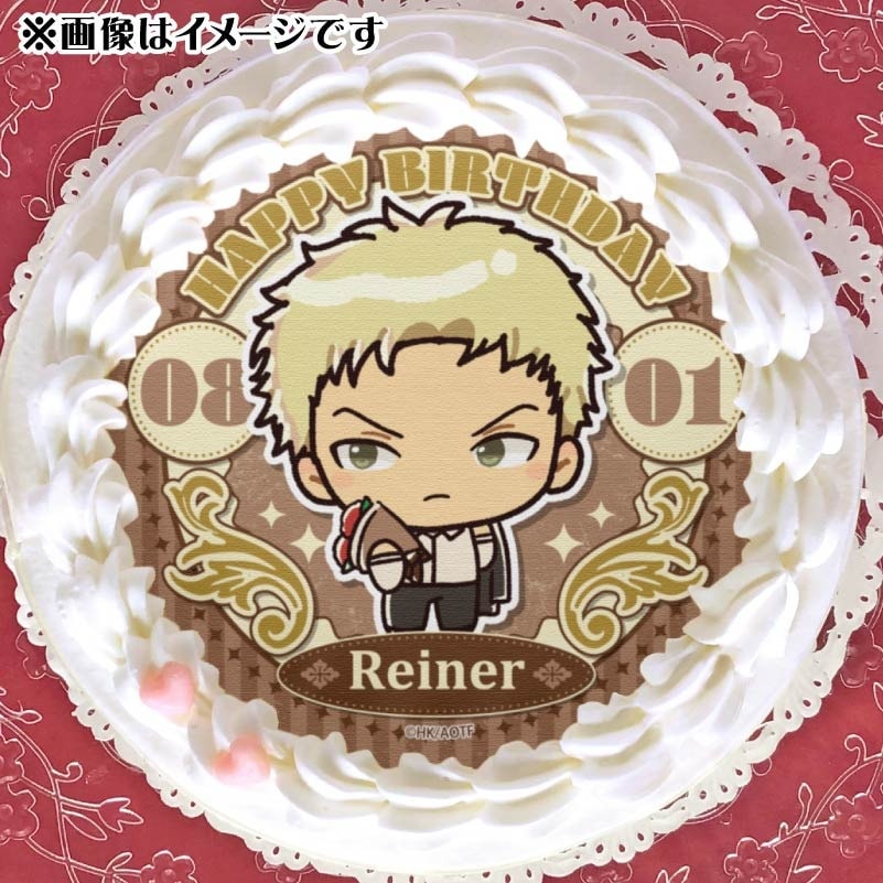 バースデープリケーキ2025（ライナー・ブラウン）【特典缶バッジ付き