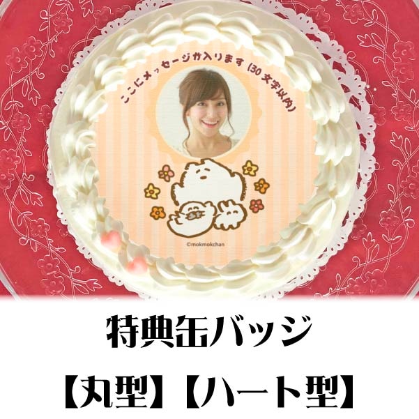 ڼ̿åۥץꥱDˡŵ̥Хåդ[⤯⤯]