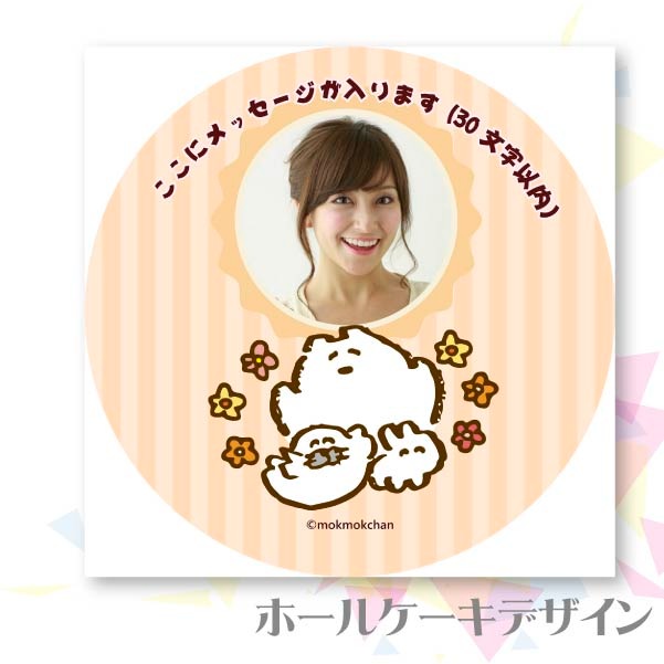 ڼ̿åۥץꥱDˡŵ̥Хåդ[⤯⤯]