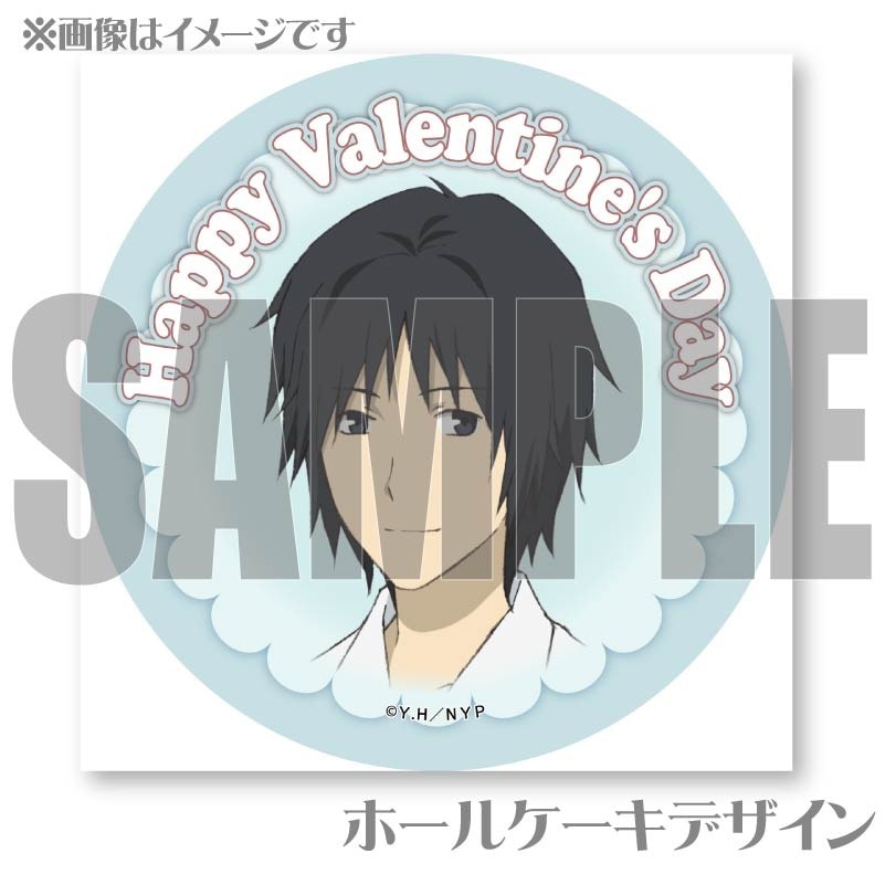 Х󥿥ץꥱ2025ľסˡŵ̥Хåդ[ͧĢ]