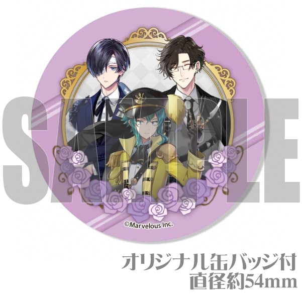 プリマカロン6個セット（ベルギー）【特典缶バッジ付き】[千銃士