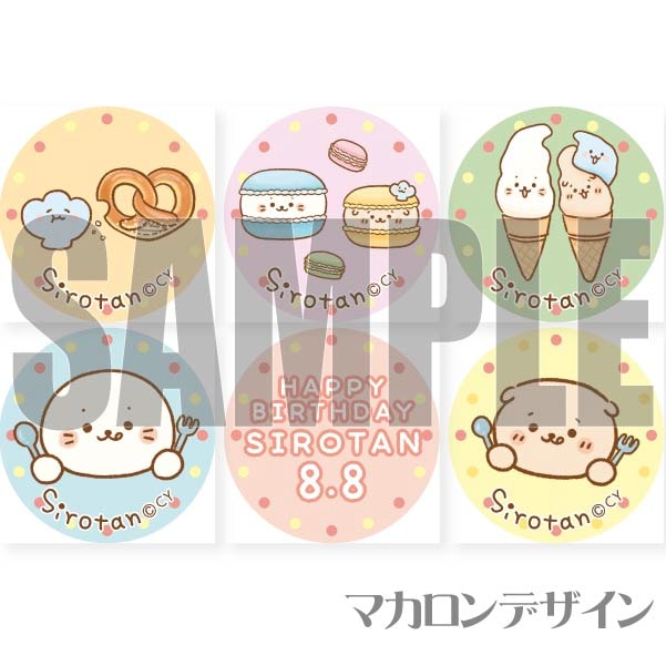 Сǡץޥ6ĥå2022ʿʪǥˡŵ̥Хåդ[]