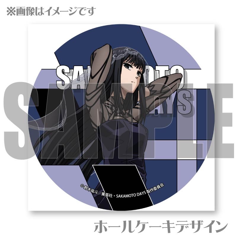 サカデイ 大佛 AMOCAFE 缶バッジ ビジュアルカード ステッカー 特典 SAKAMOTO DAYS』缶バッジ4個セット