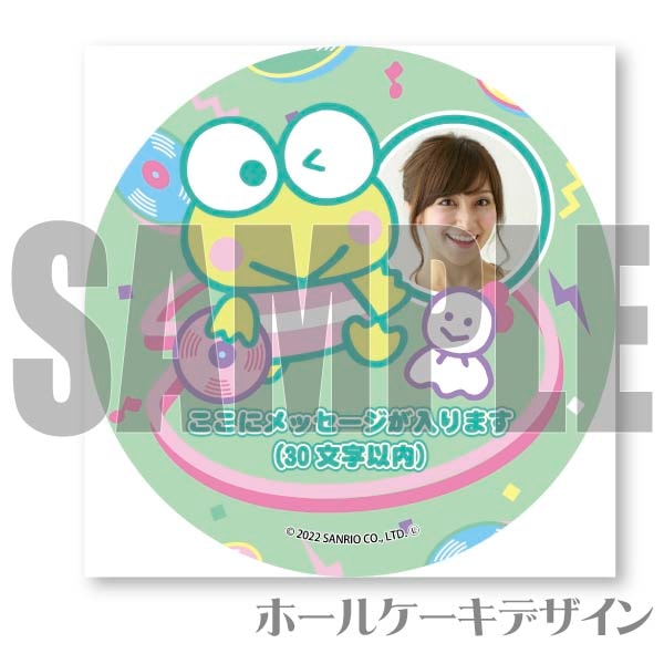 �ڼ̿���å���������ۥץꥱ������POP80s MixTune-2�ˡ���ŵ�̥Хå��դ���[�������������ä�]